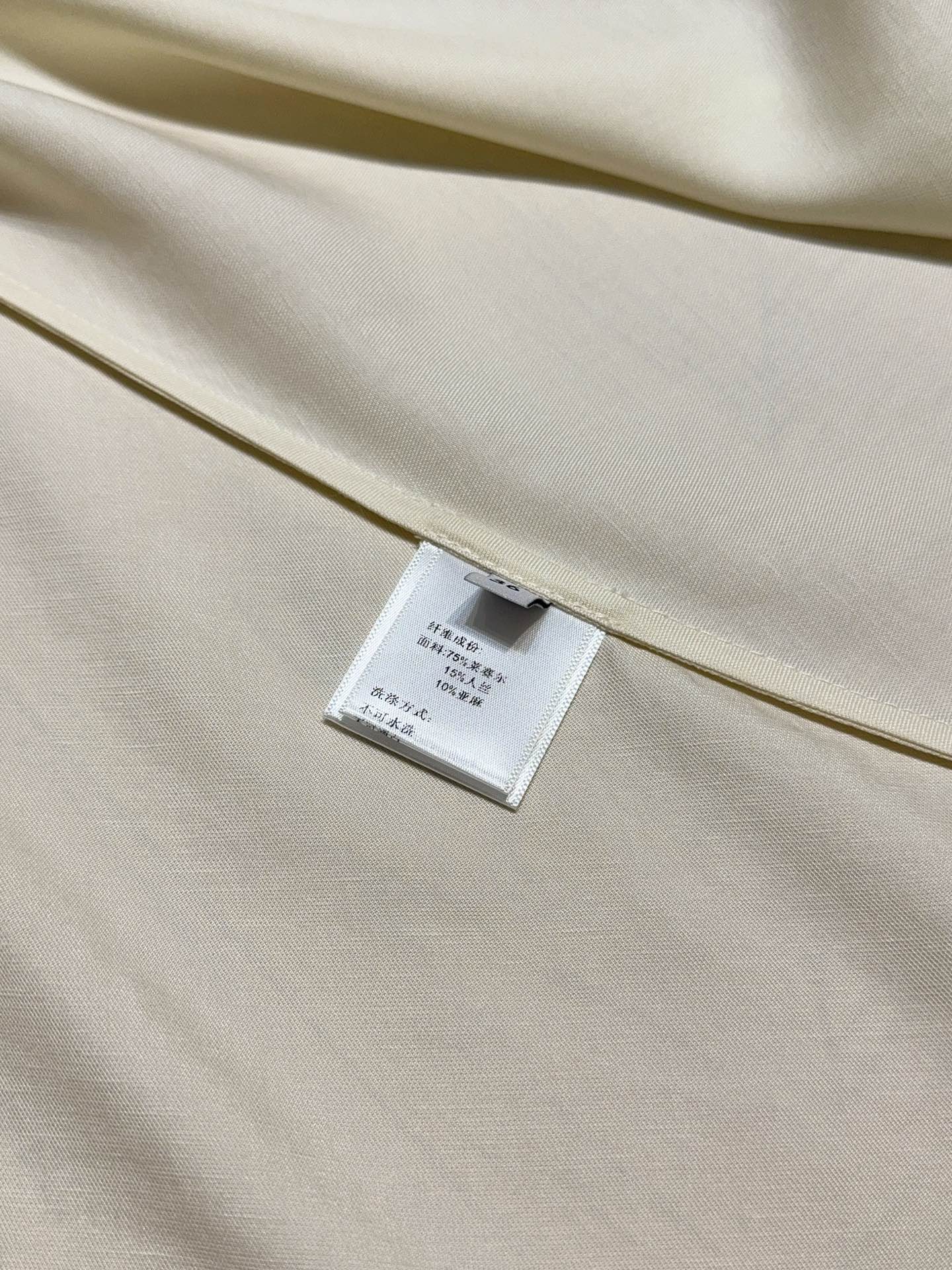 LP 26S HIGH-WAIST MIDI SKIRT 467