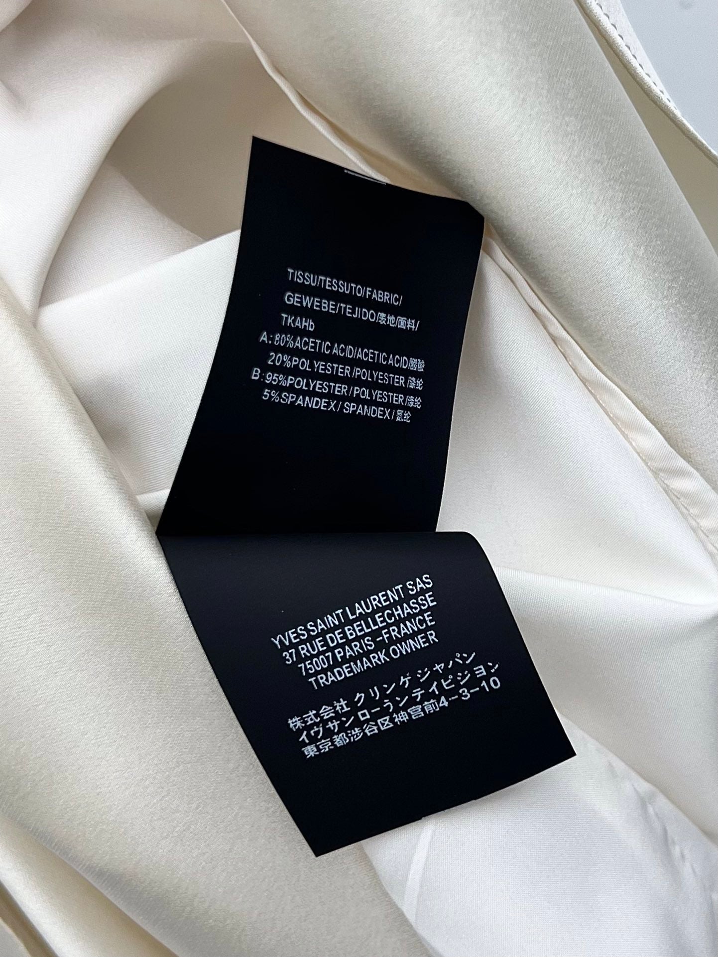 YSL 25S DRESS STYLE 84