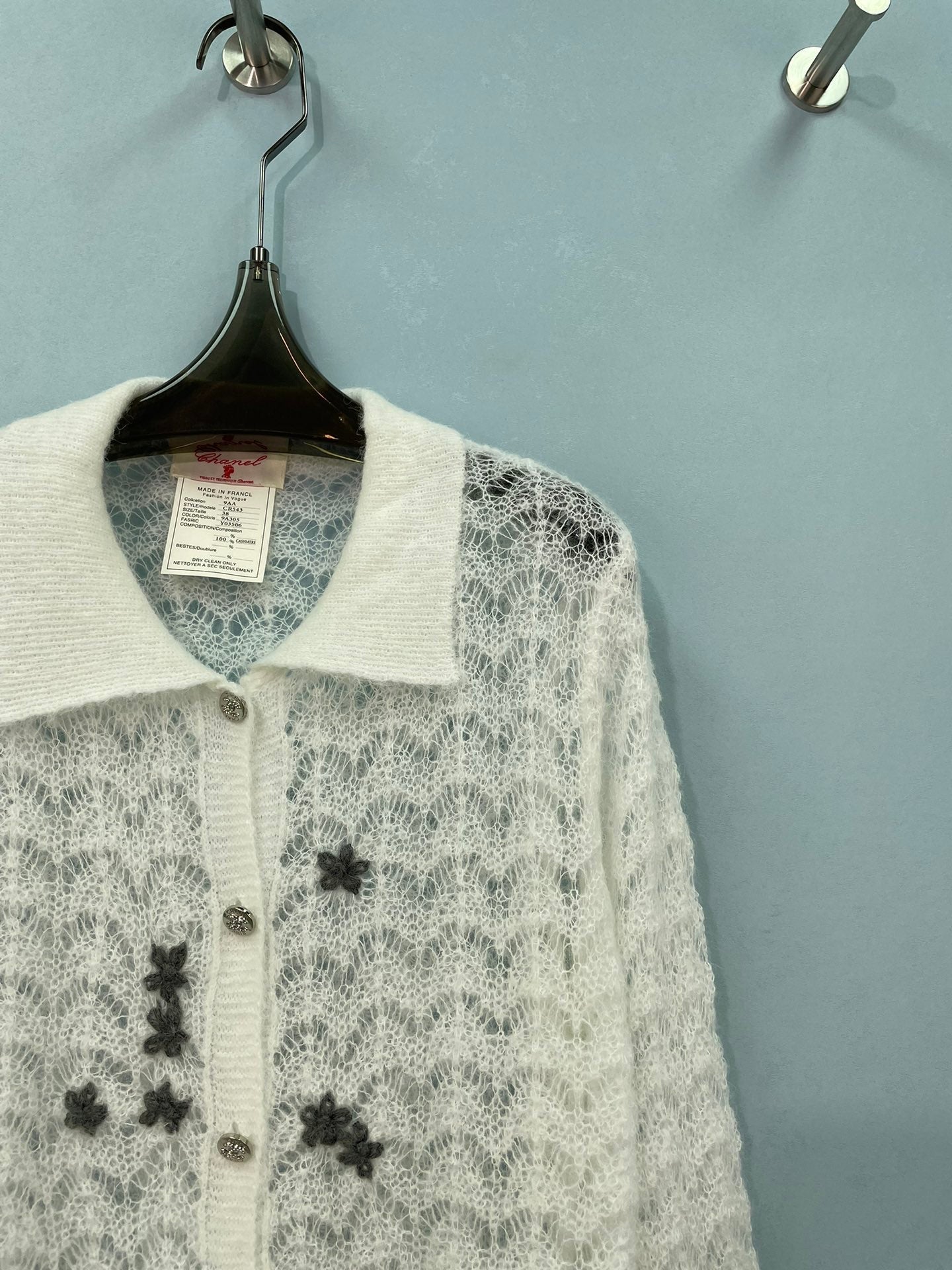 CHANEL 26S OPENWORK KNIT CARDIGAN 1599