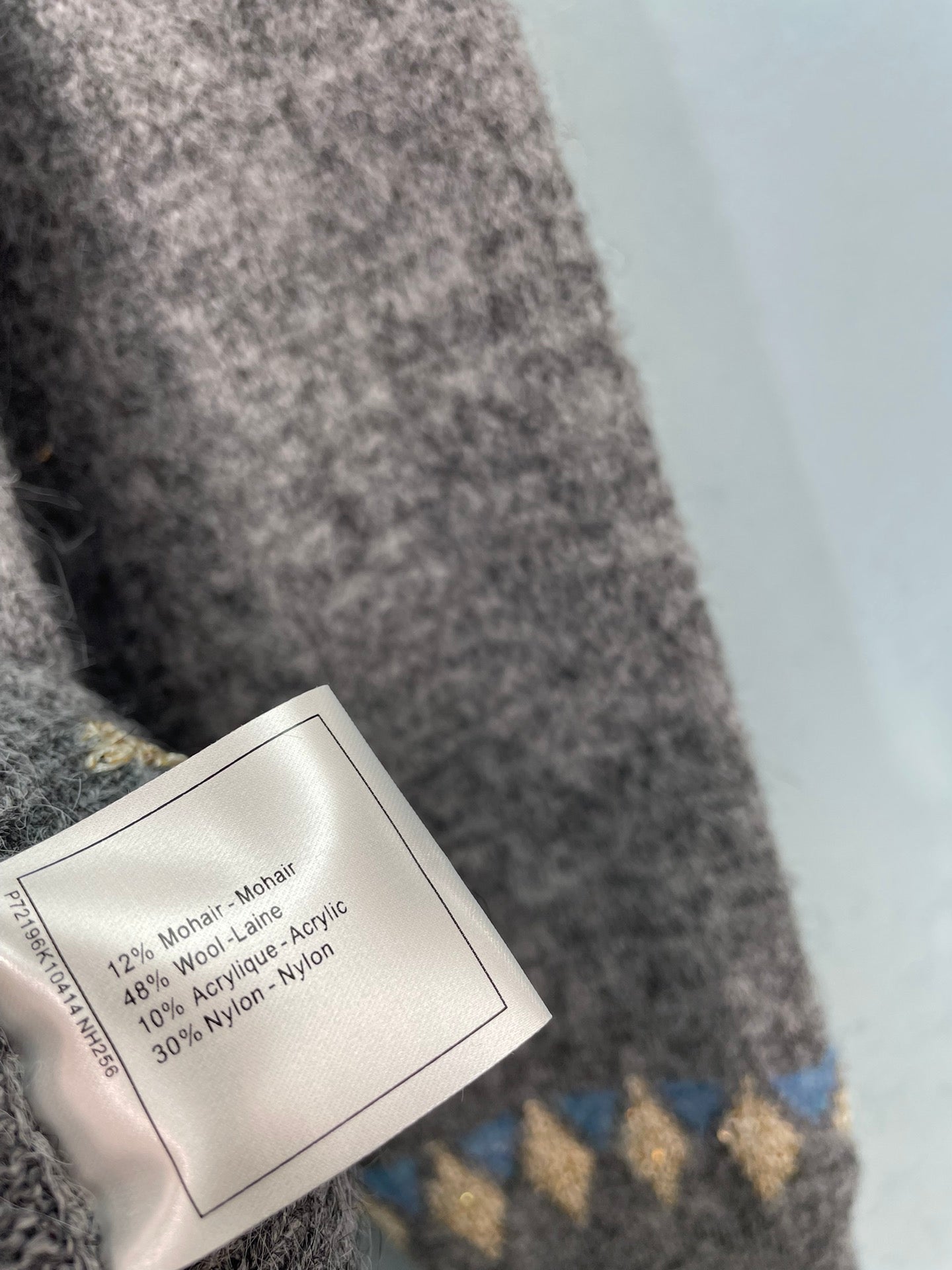 CHANEL 26S KNIT SWEATER 1738