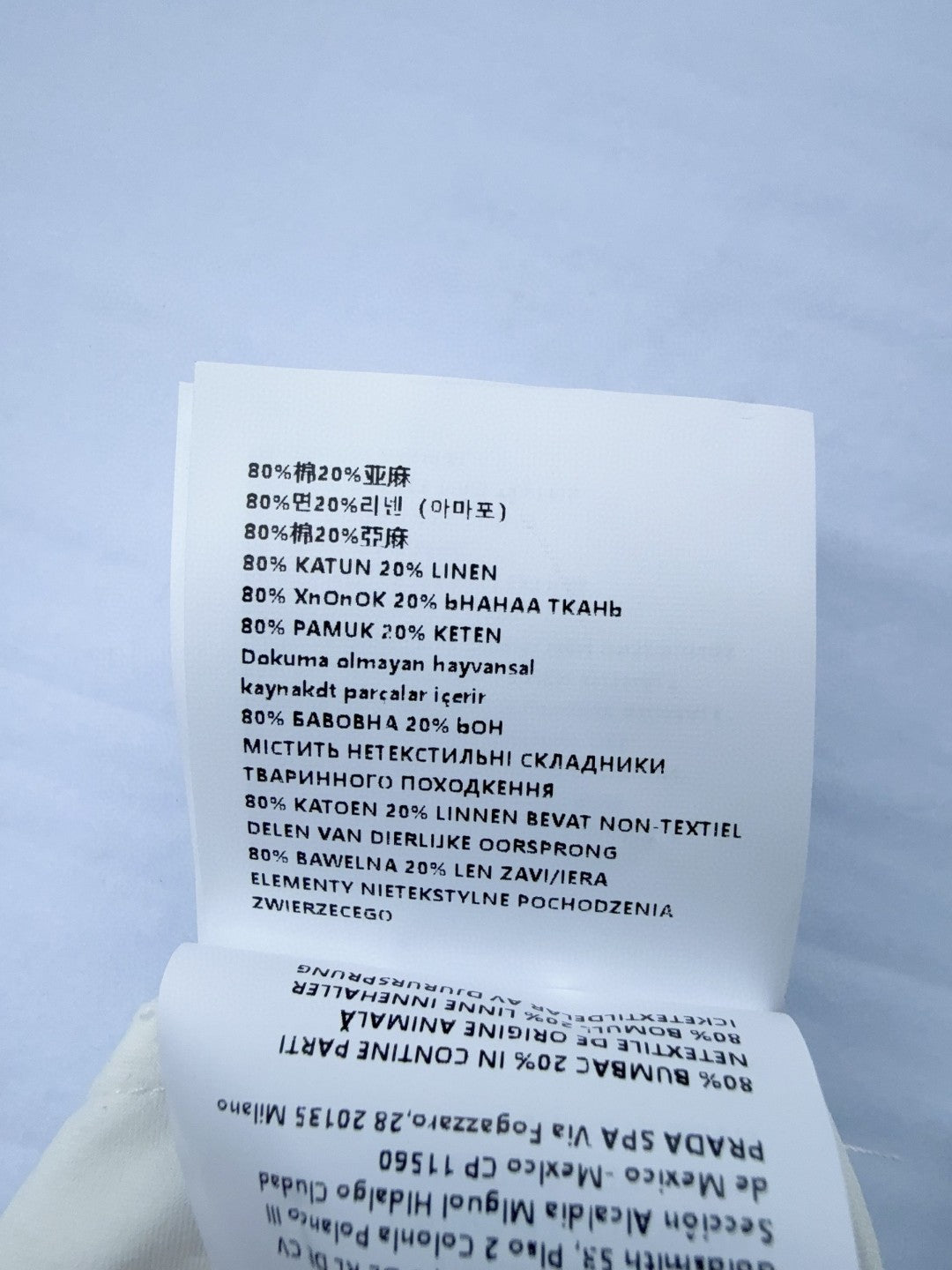 MIUMIU 25S STRAPPY DRESS IN WHITE 918243