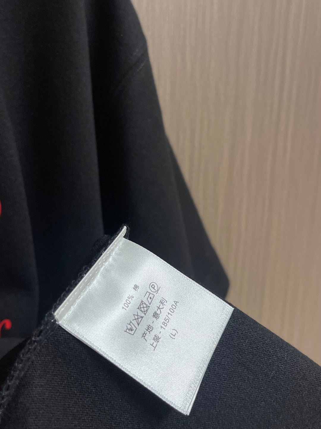 DIOR 26S T-SHIRT 1236