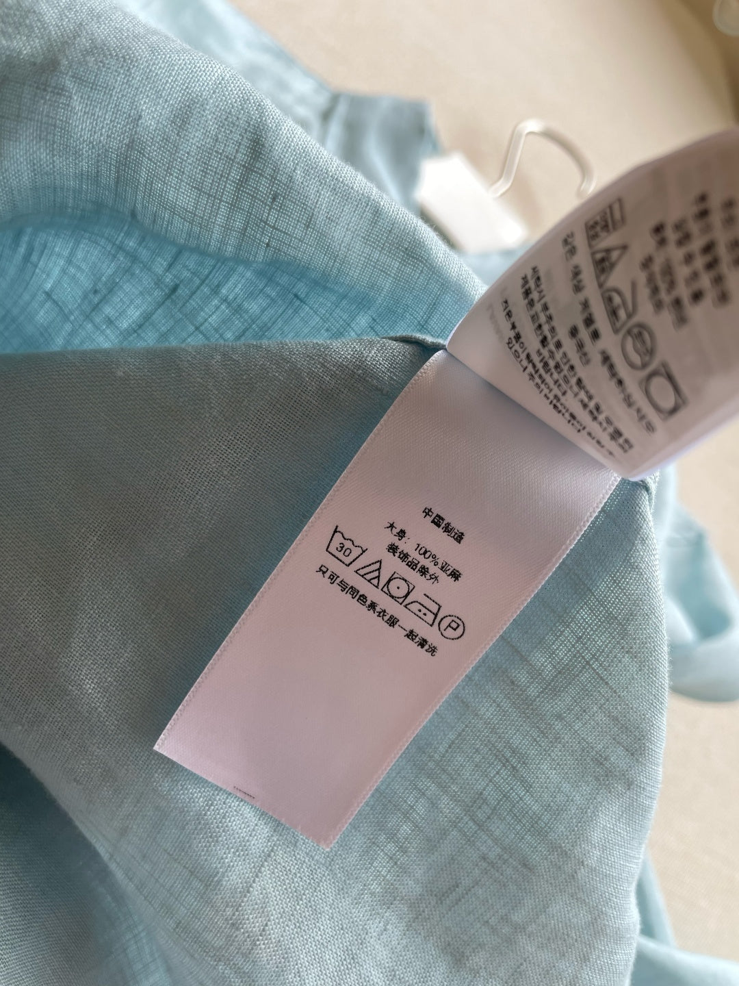 RALPH LAUREN 26S SHIRT 370