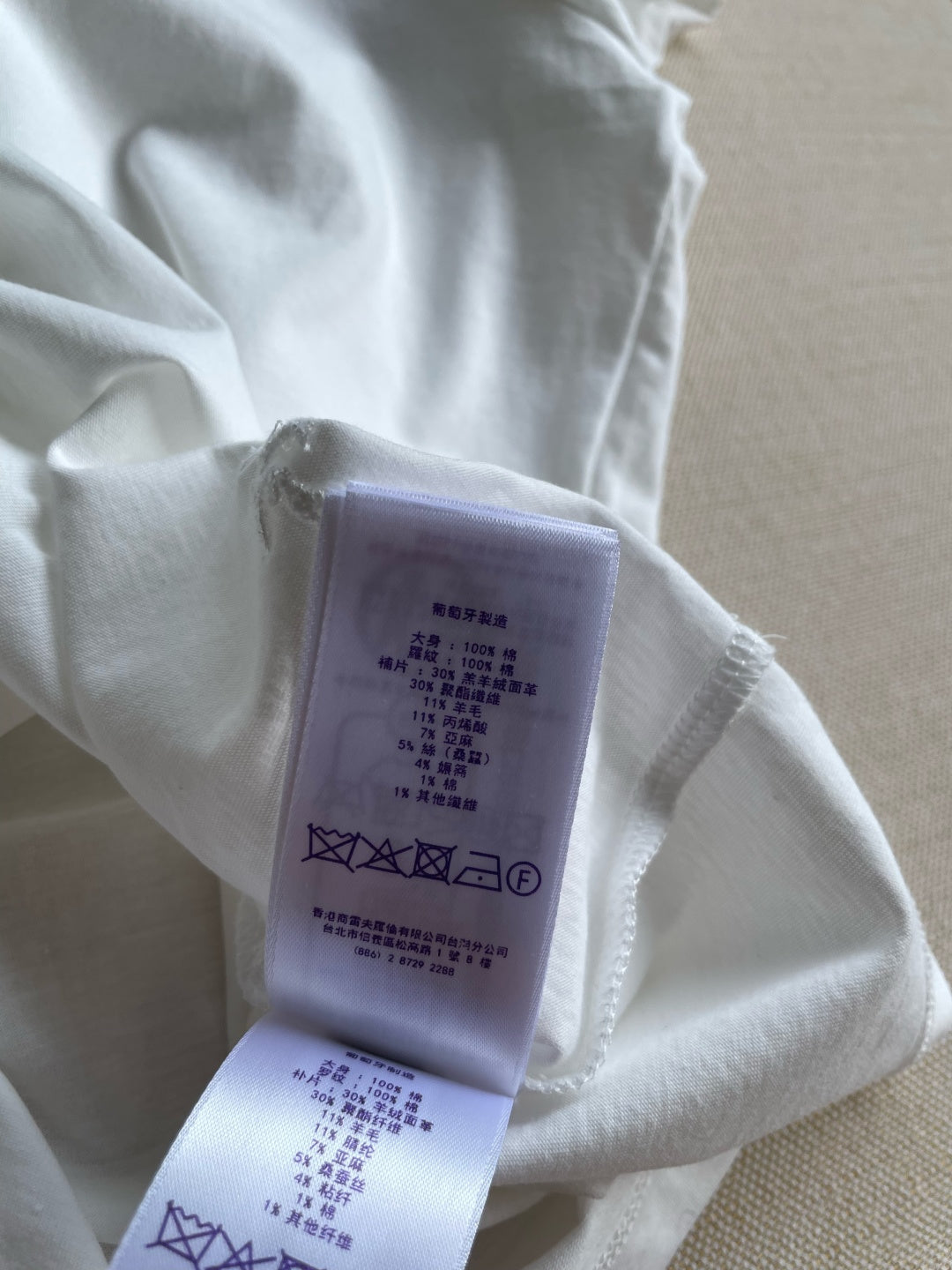 RALPH LAUREN 26S T-SHIRT 377