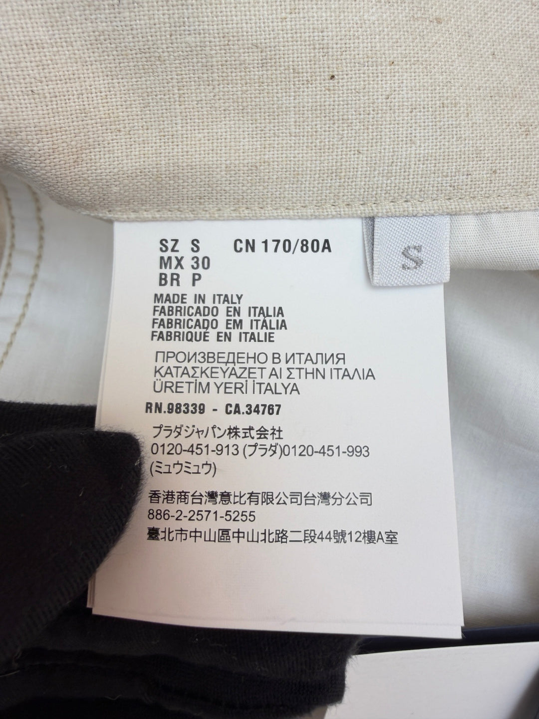 PRADA 26S LINEN COTTON TROUSERS 1015