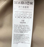 MAXMARA 26S WINDBREAKER JACKET 235