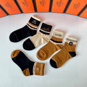 HERMES 26S ANKLE SOCKS 494245 (1 BOX)