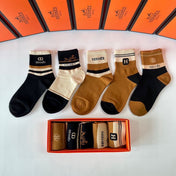 HERMES 26S ANKLE SOCKS 494245 (1 BOX)