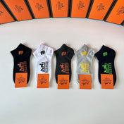 HERMES 26S ANKLE SOCKS 144066 (1 BOX)