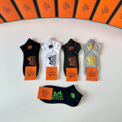 HERMES 26S ANKLE SOCKS 144066 (1 BOX)