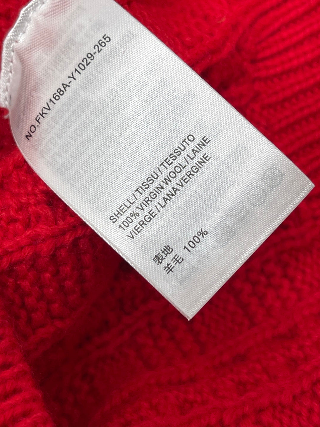 THOM 26S V-NECK KNIT CARDIGAN 317