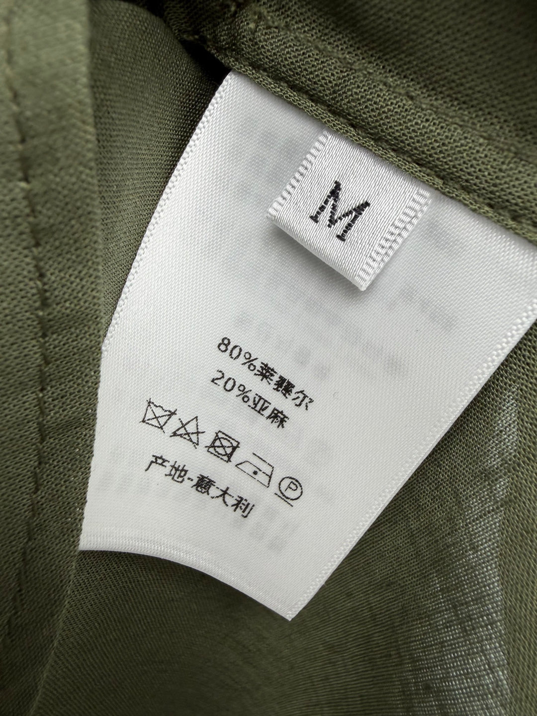 DIOR 26S LONG-SLEEVE SHIRT 1428