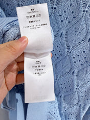 DIOR 26S KNIT CARDIGAN 1423