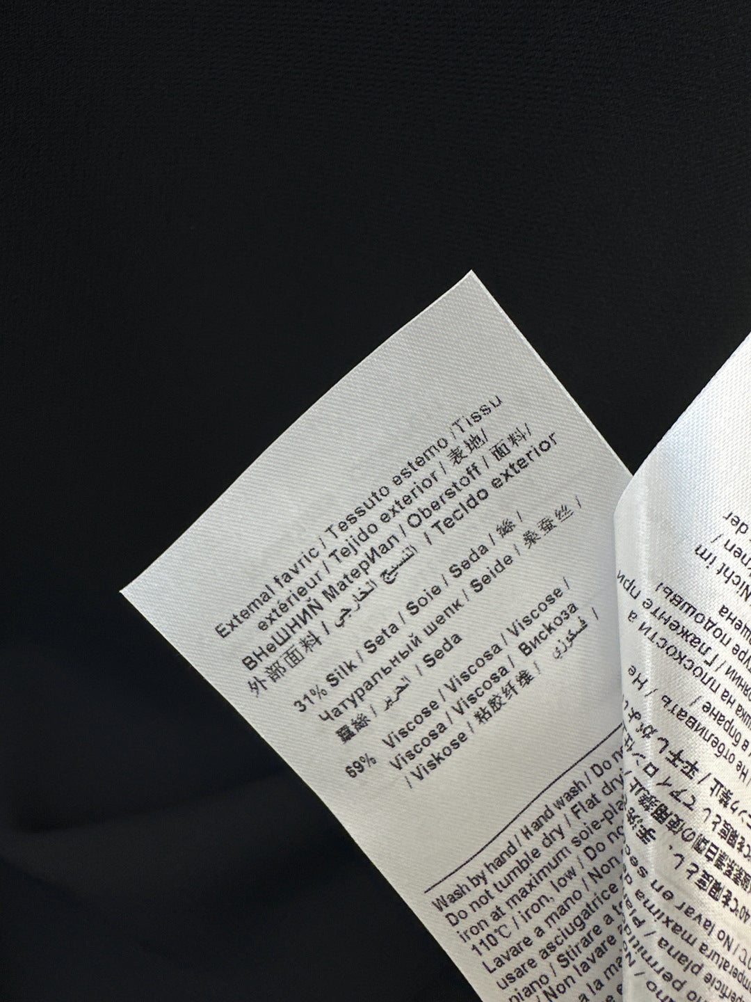 VALENTINO 26S DRESS STYLE 53