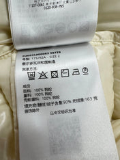 MONCLER 25S DOWN JACKET 399