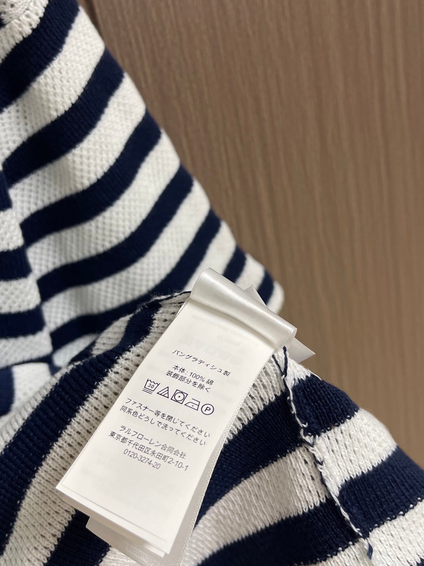 RALPH LAUREN 26S SHORT SLEEVE KNIT TOP 439