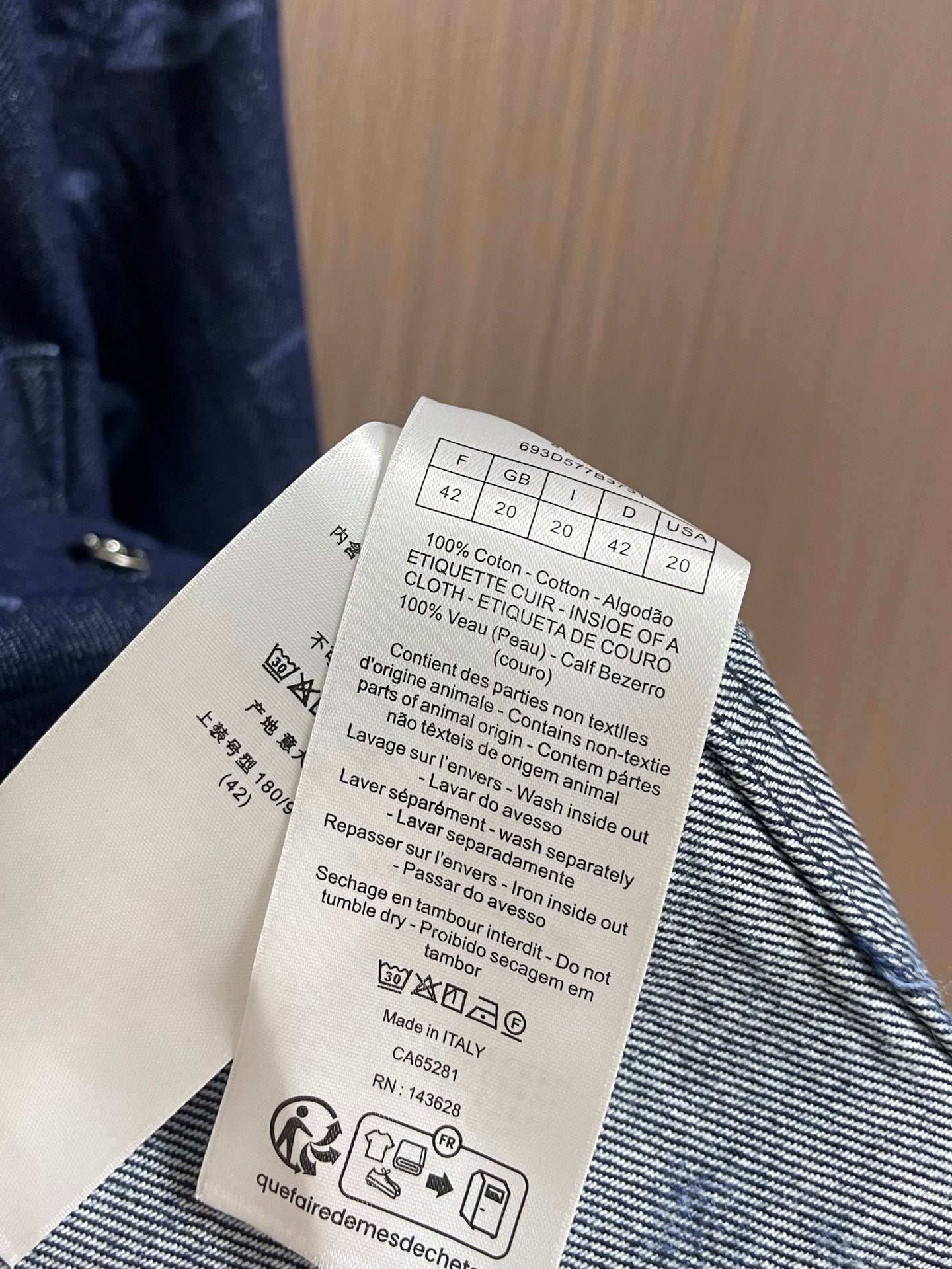 DIOR 26S DENIM SHIRT 1296