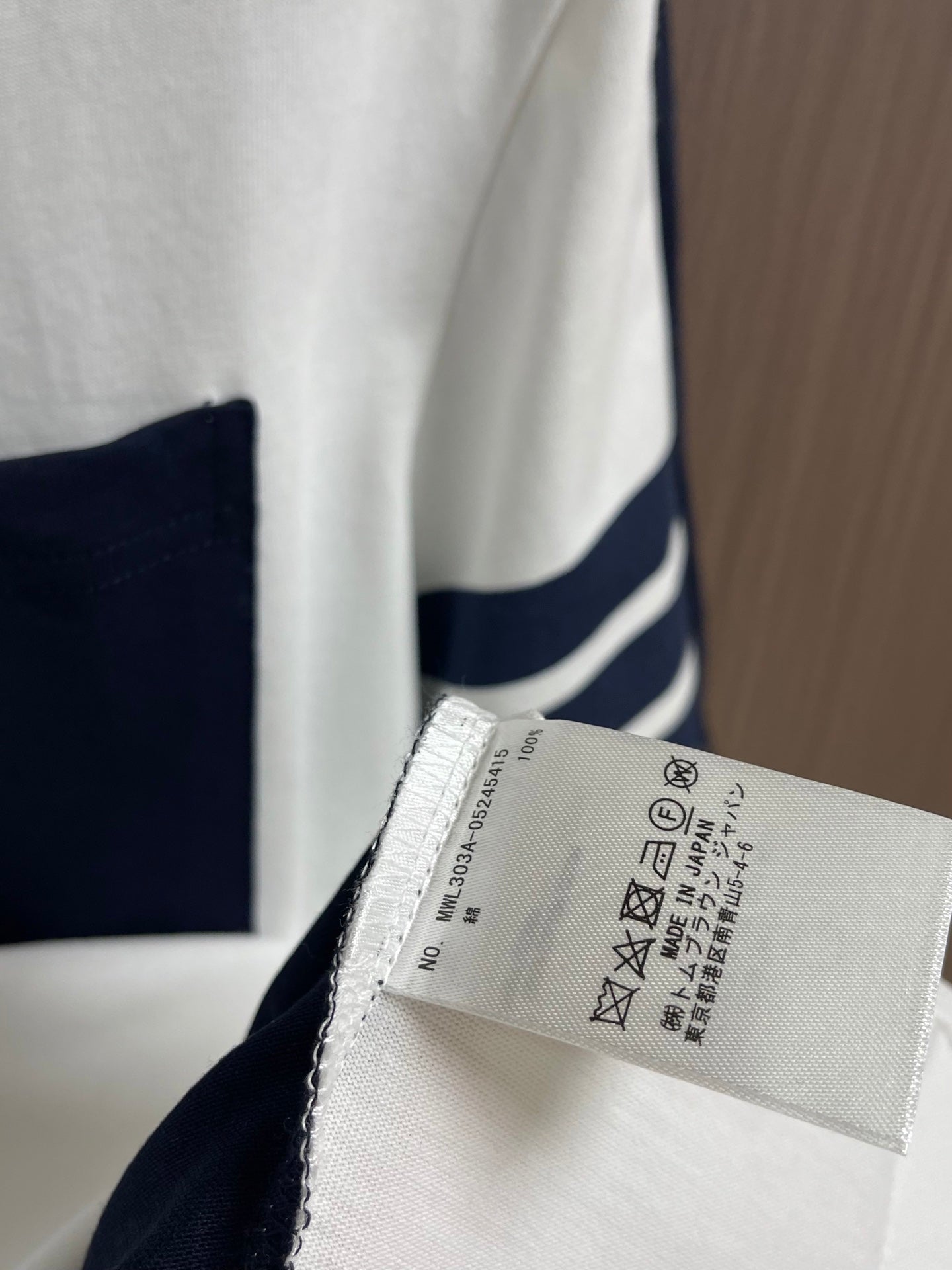 THOM 26S T-SHIRT 413