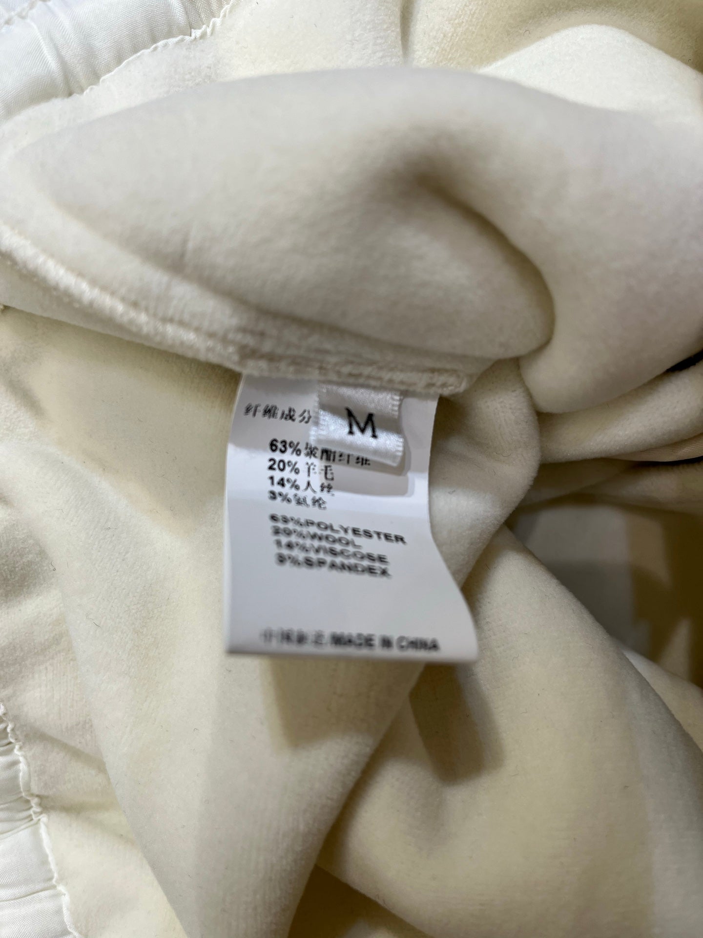 LP 26S LIGHT WOOL-BLEND WIDE-LEG PANTS 625