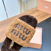 WOOL SLIPPER PEANUT AND CHOCOLATE