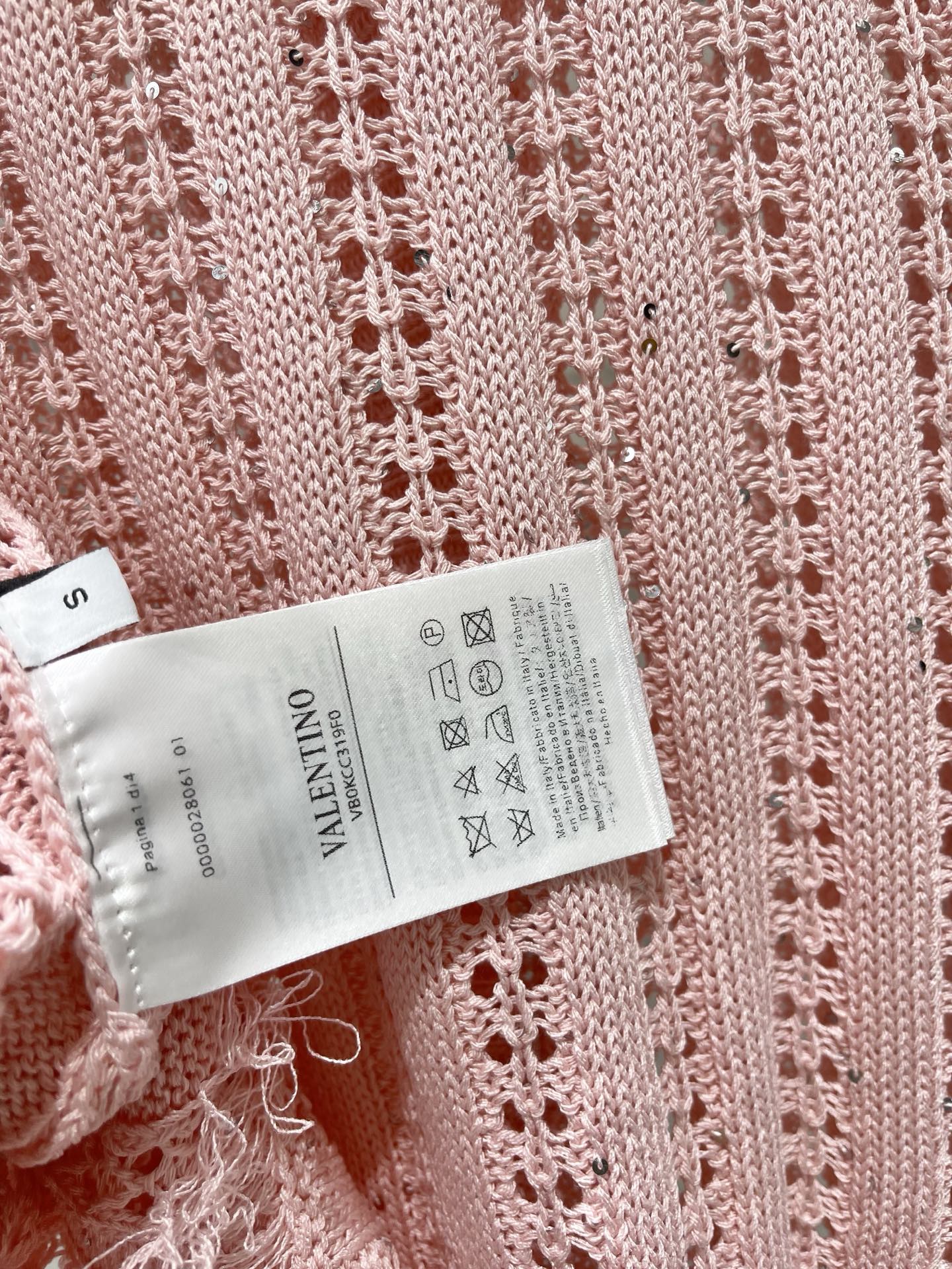 VALENTINO 26S SHORT-SLEEVE KNIT CARDIGAN 351