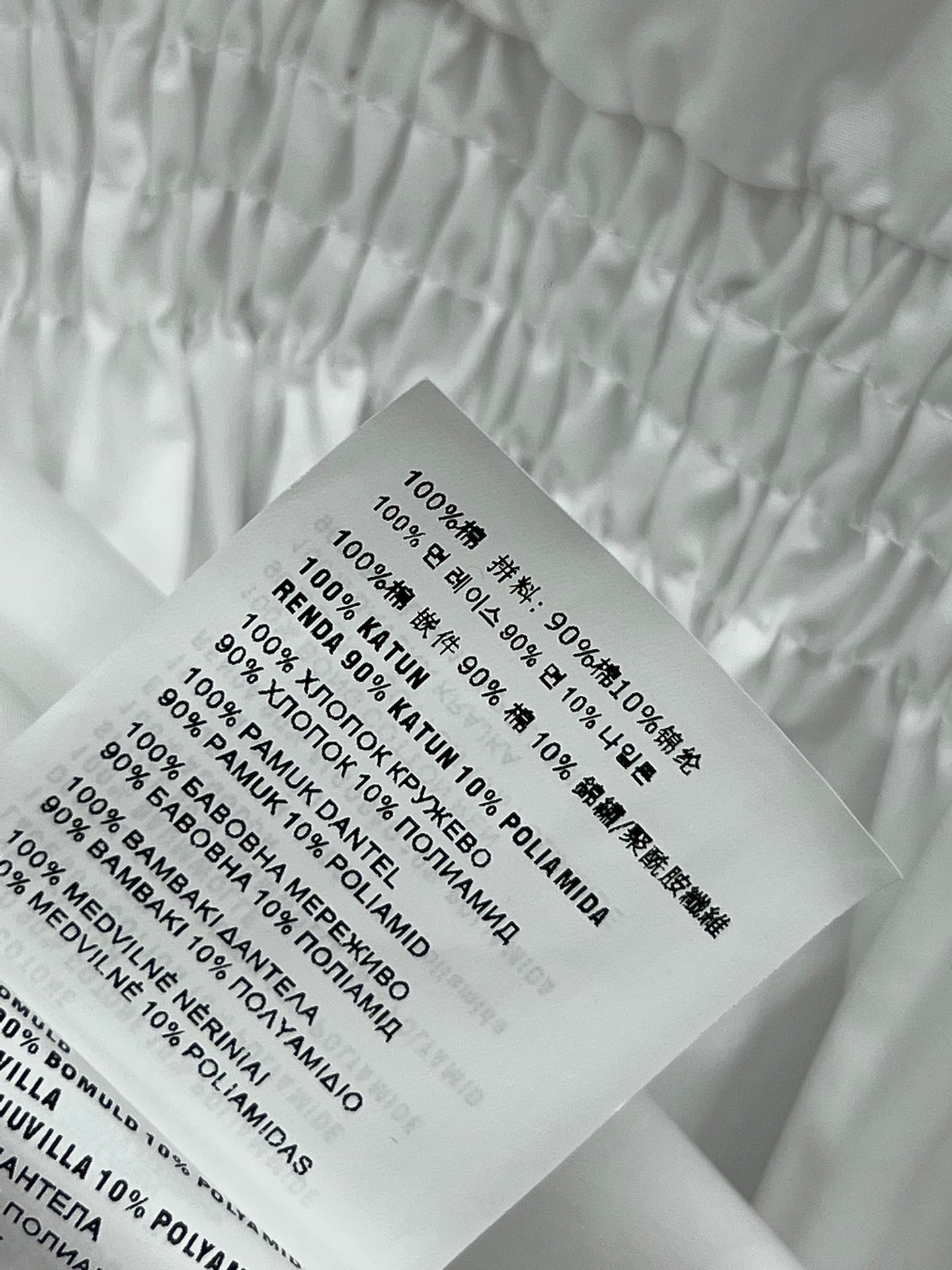 MIUMIU SPAGHETTI STRAP DRESS 268800