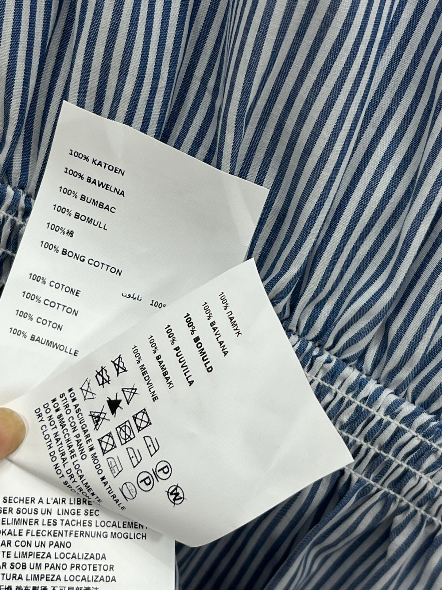 MIUMIU SHIRT DRESS 268448