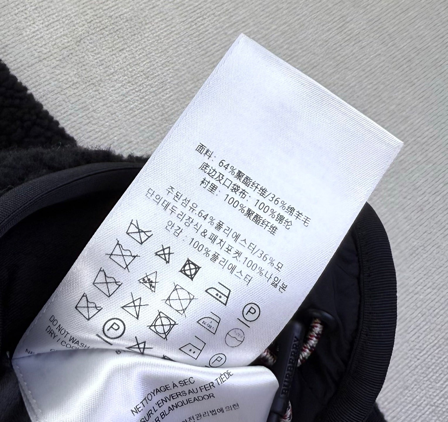BURBERRY 25S JACKET 174