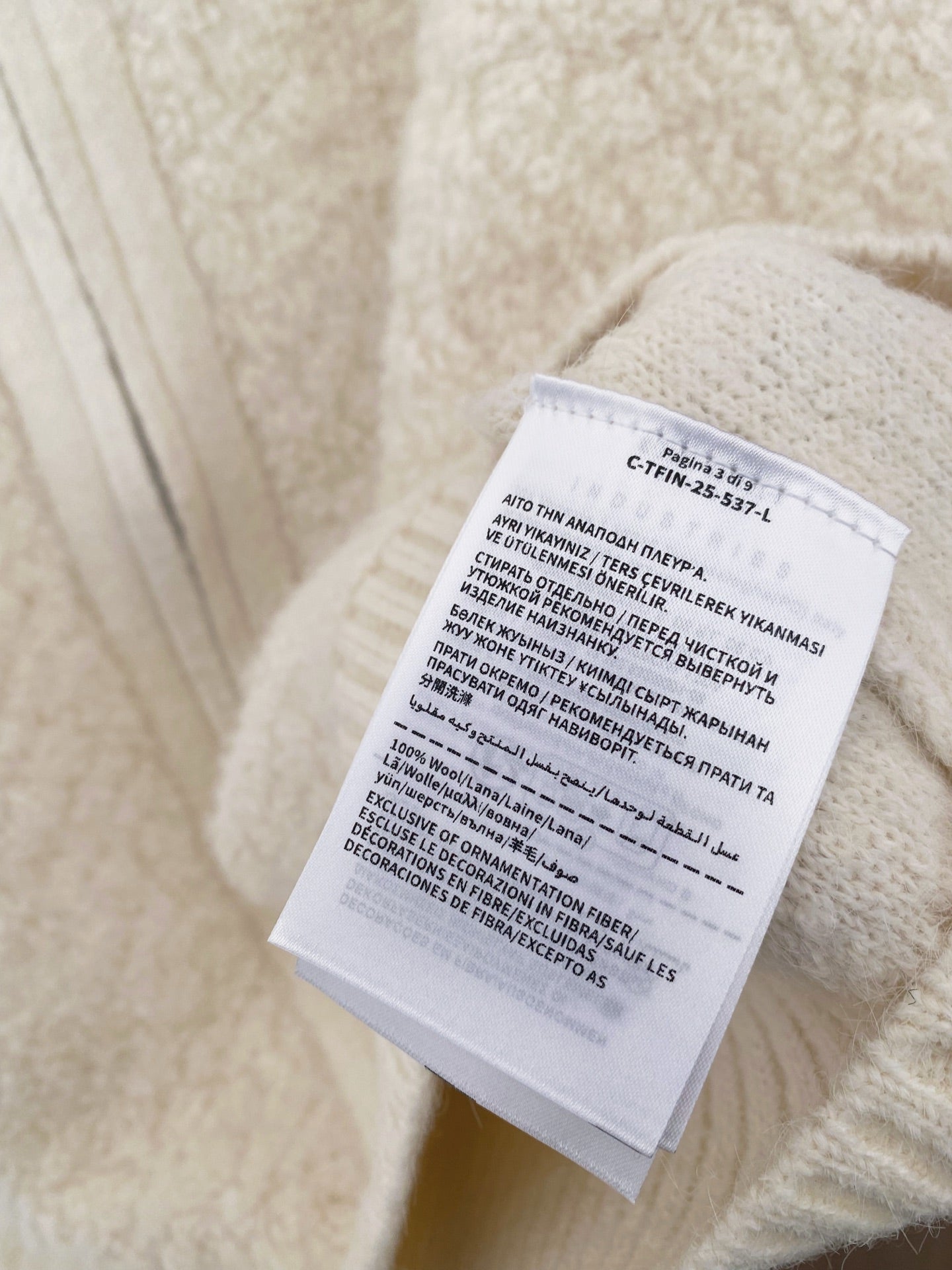 MONCLER 25S KNIT CARDIGAN 453