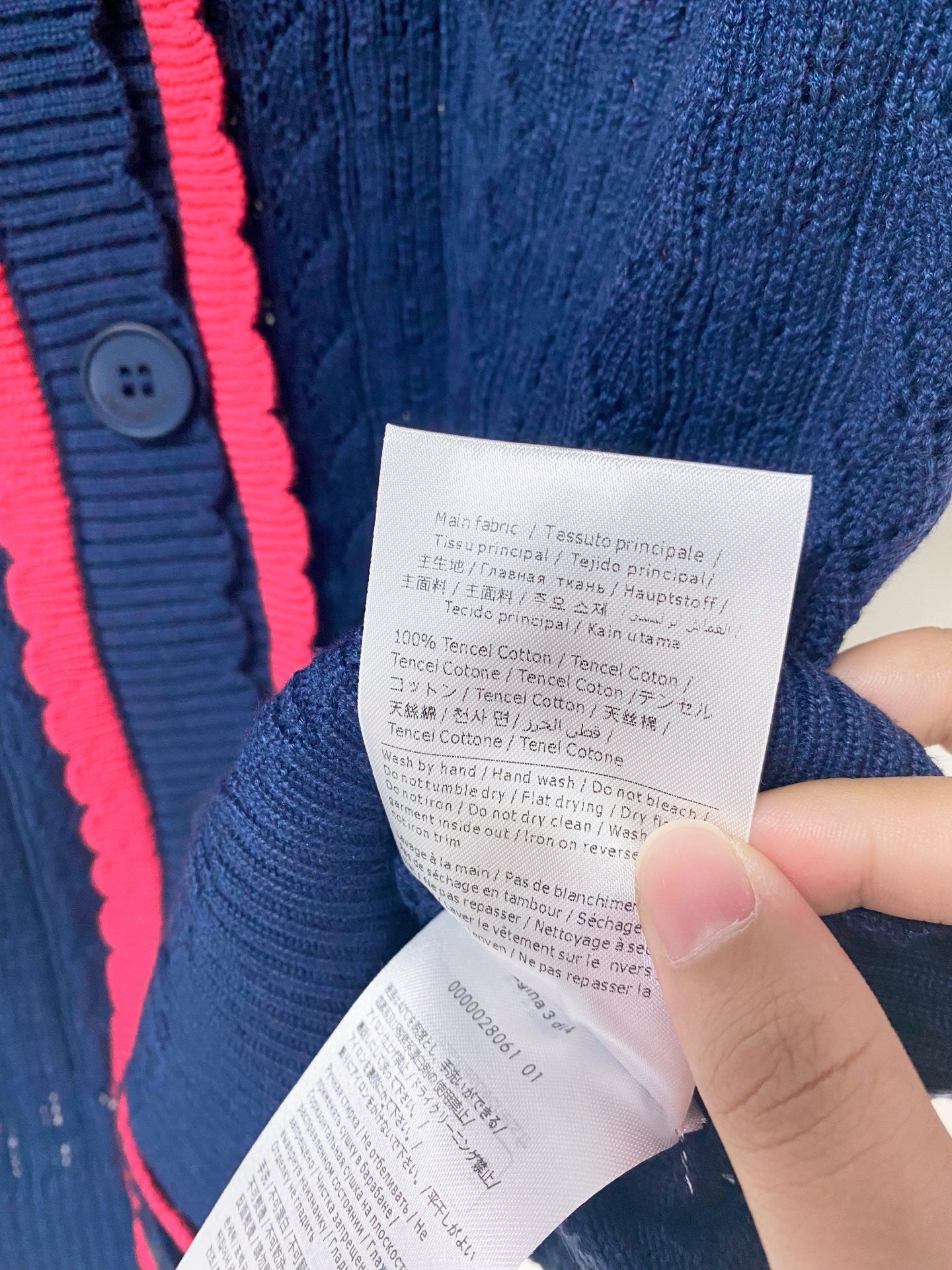 VALENTINO 26S SHORT-SLEEVE KNIT CARDIGAN 471