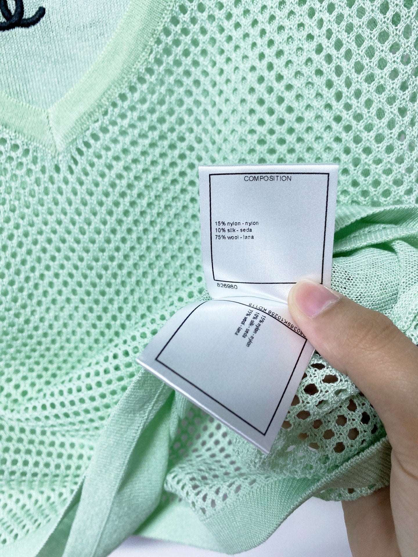 CHANEL 26S KNIT TANK TOP STYLE 1262