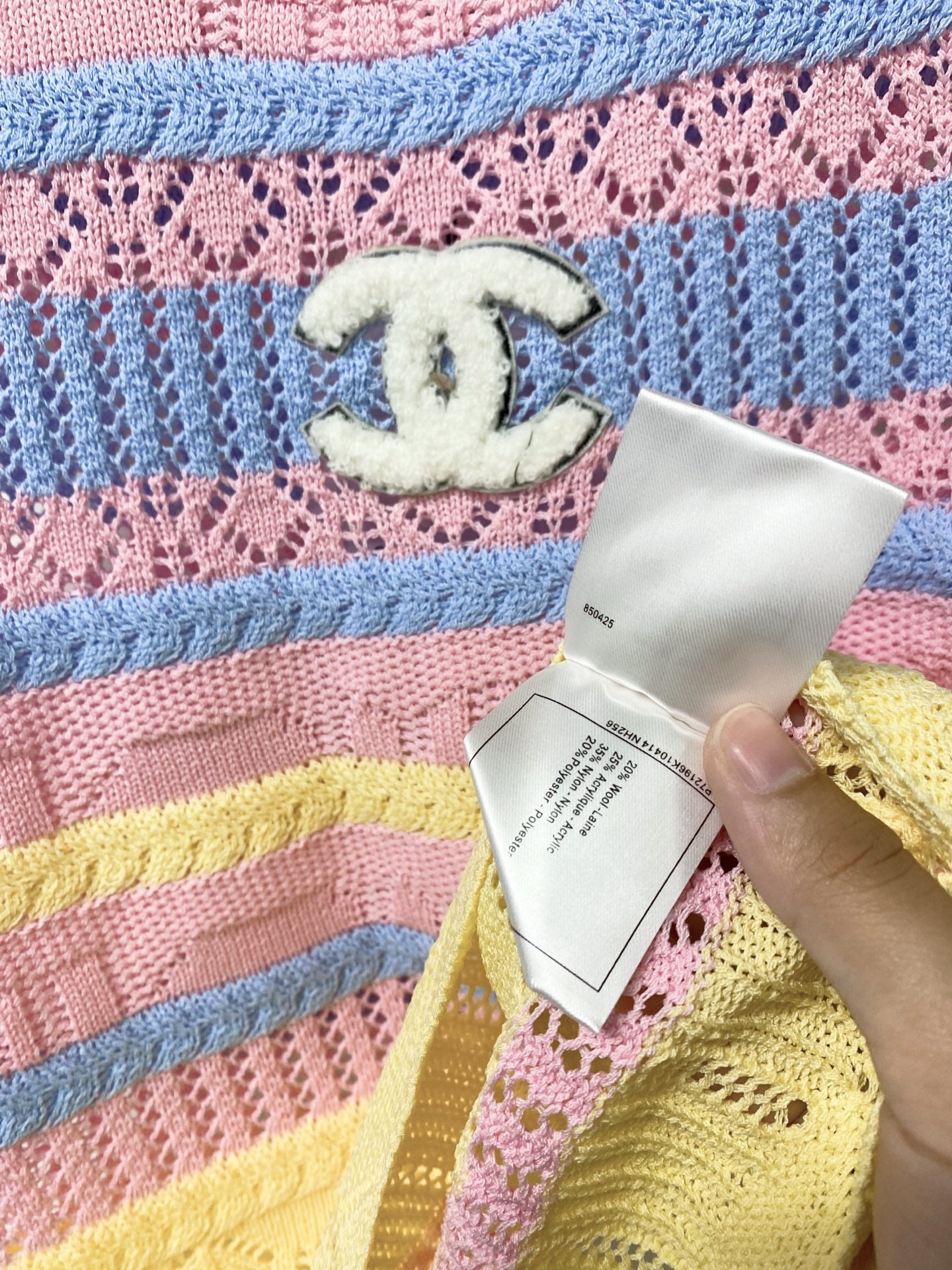 CHANEL 26S KNIT TANK TOP STYLE 1260