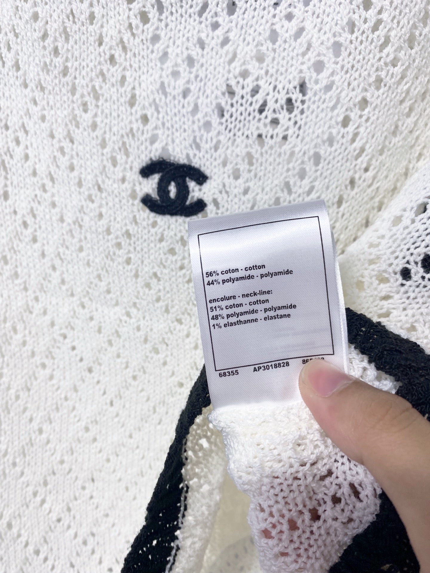 CHANEL 26S KNIT TANK TOP STYLE 1237