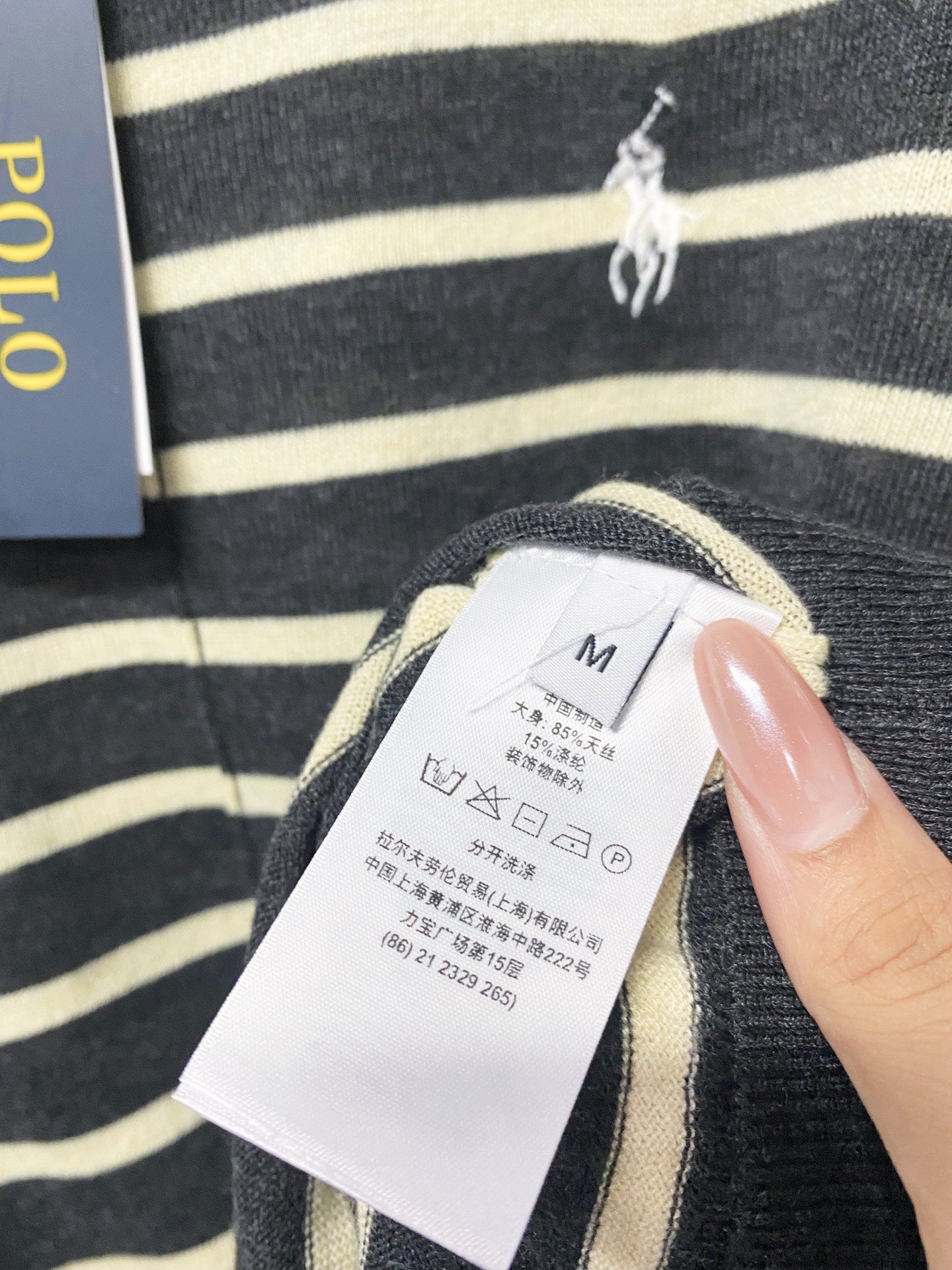 RALPH LAUREN 26S LONG SLEEVE POLO KNIT TOP 330