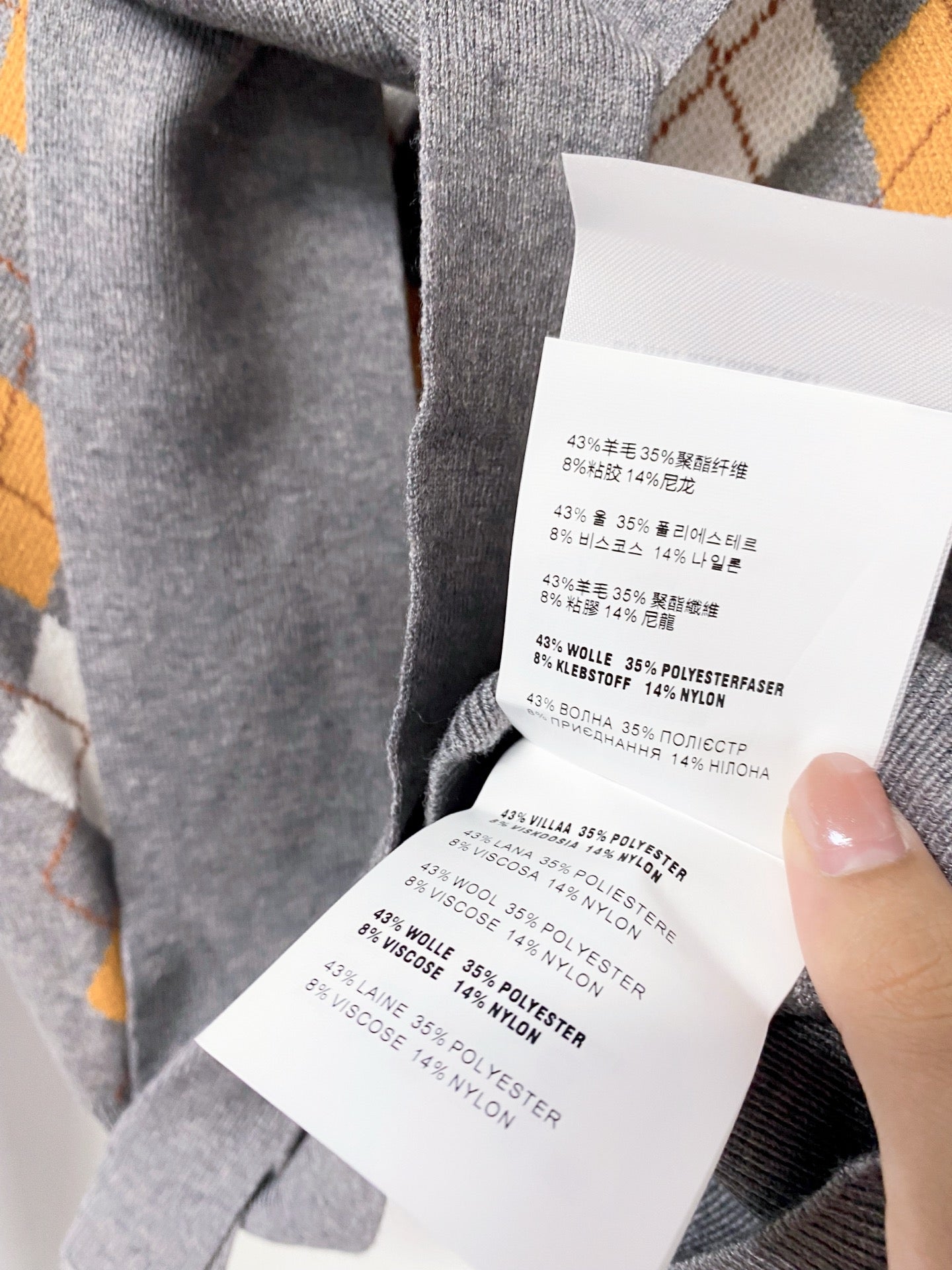 MIUMIU 26S CREWNECK SWEATER 1463