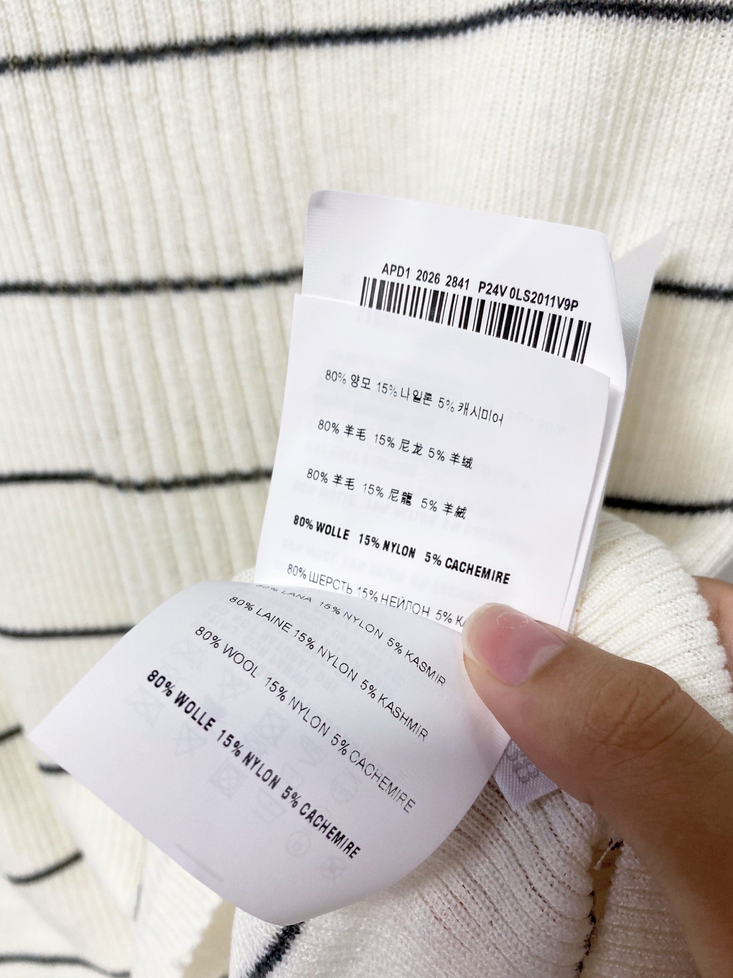 MIUMIU 26S MOCK-NECK KNIT TANK TOP 1340