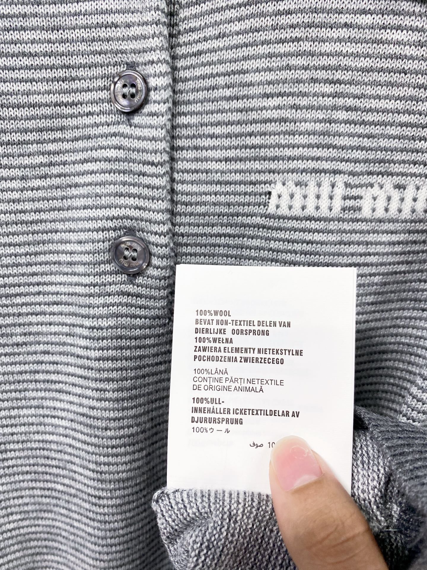 MIUMIU 26S POLO SWEATER 1351