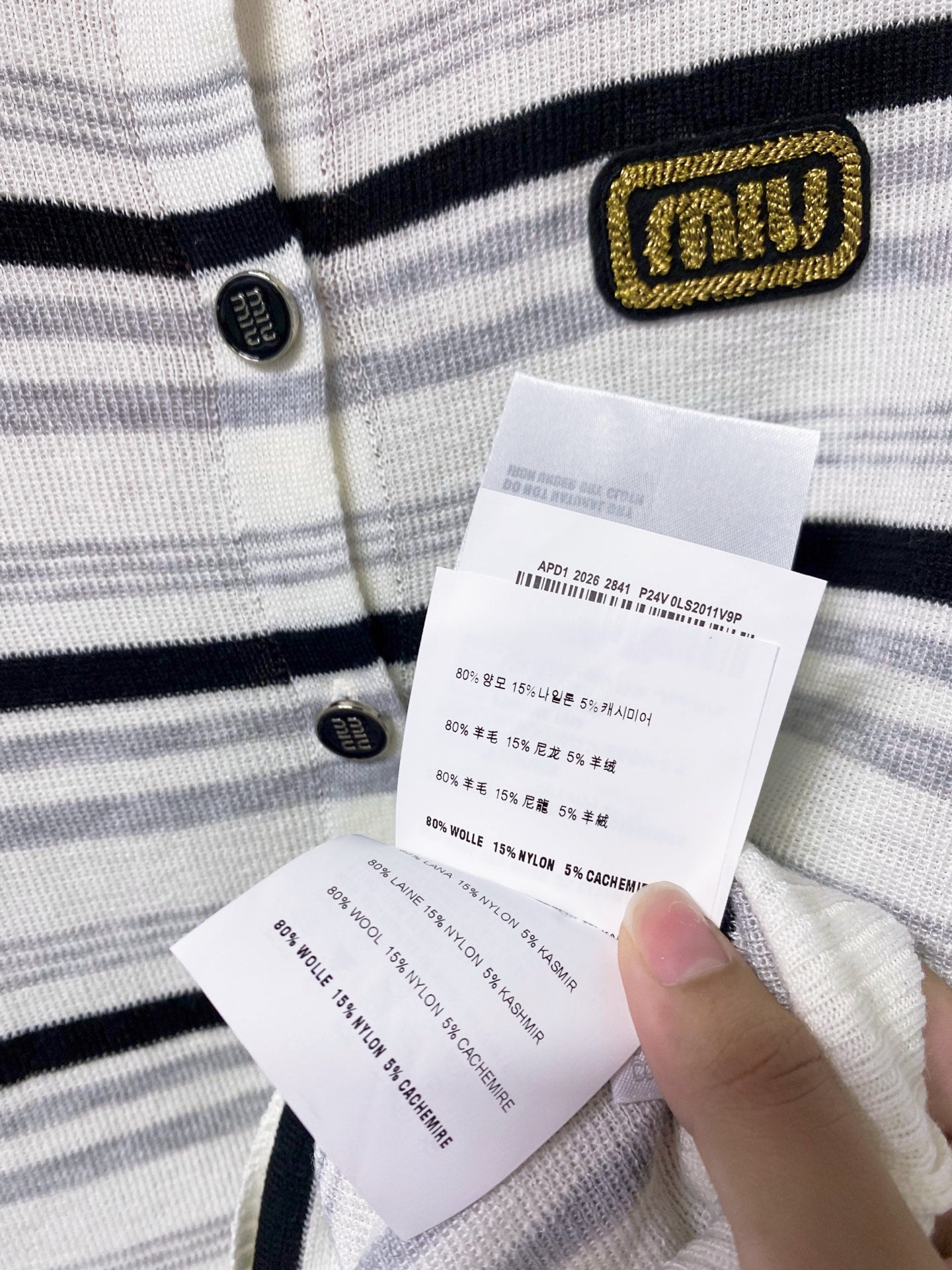 MIUMIU 26S CREWNECK KNIT CARDIGAN 1306