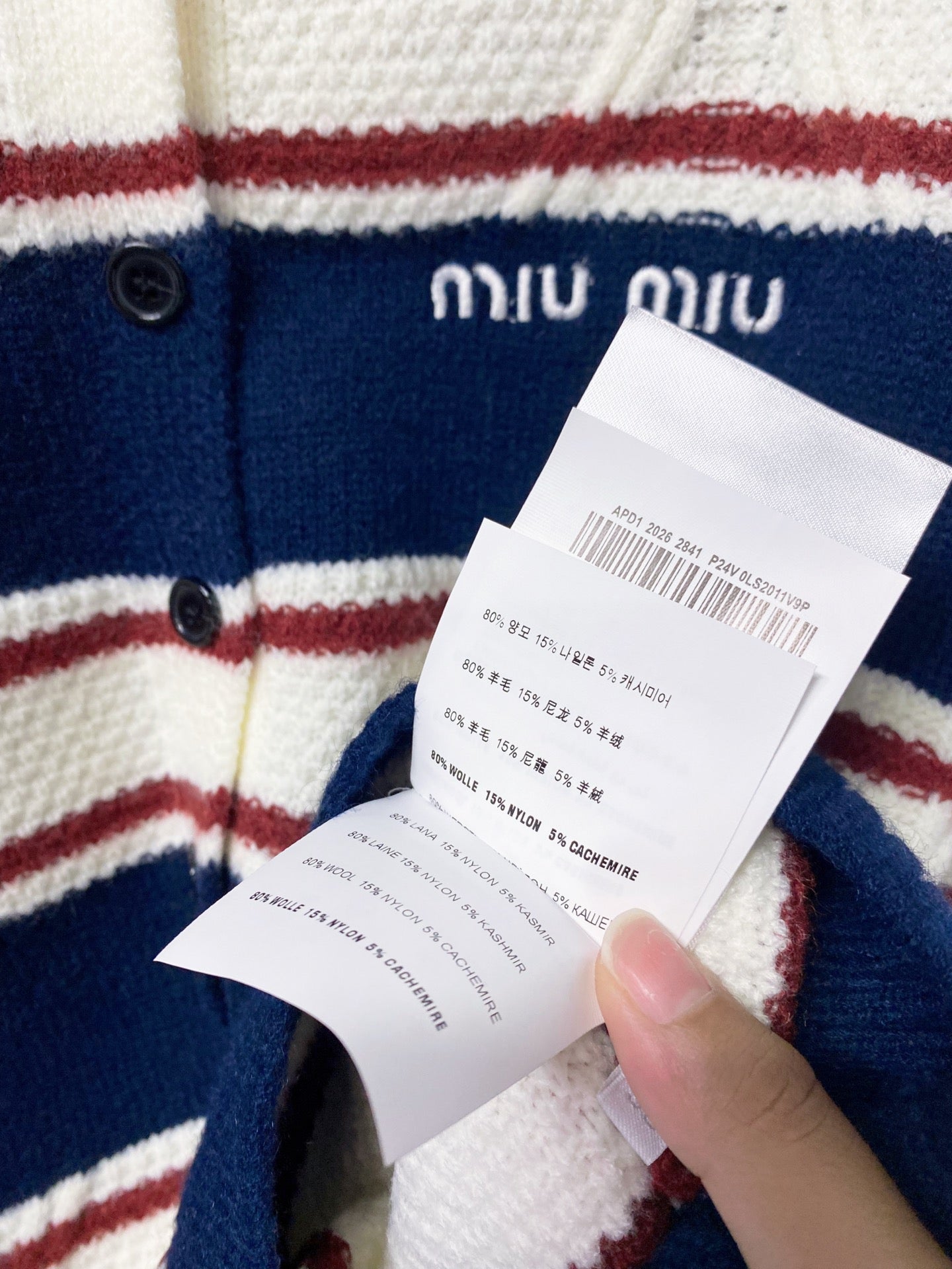 MIUMIU 26S KNIT POLO 1308