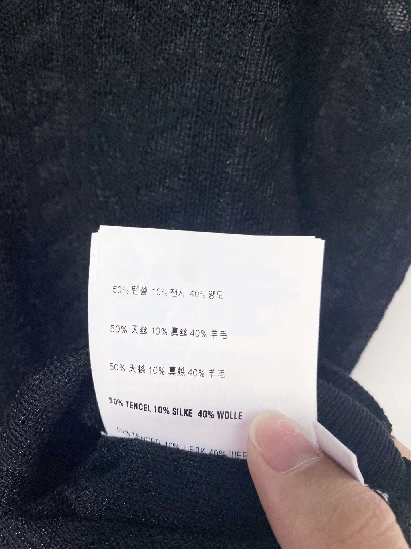 MIUMIU 26S V-NECK SHORT-SLEEVE KNIT TOP 1283