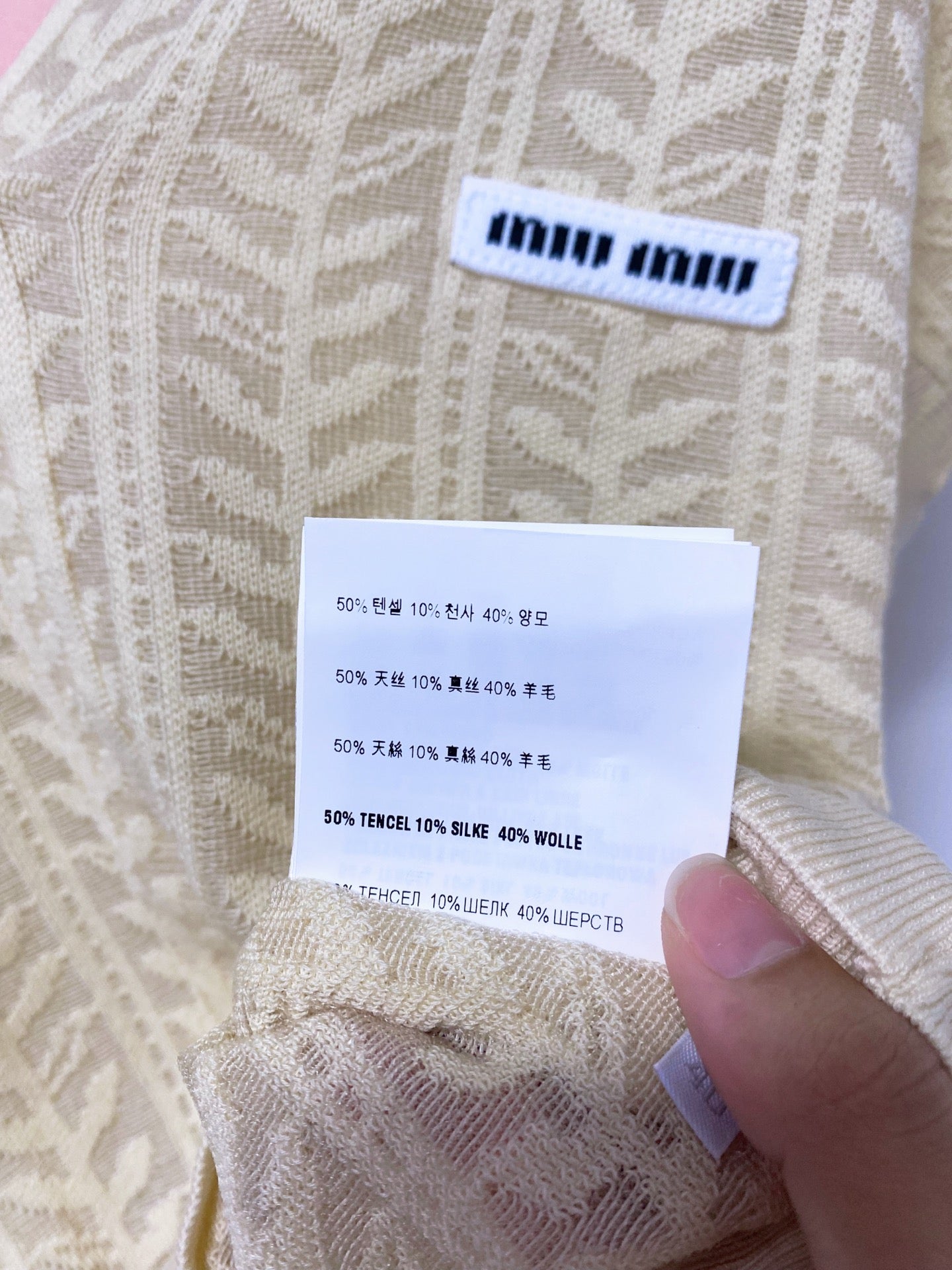 MIUMIU 26S V-NECK SHORT-SLEEVE KNIT TOP 1281