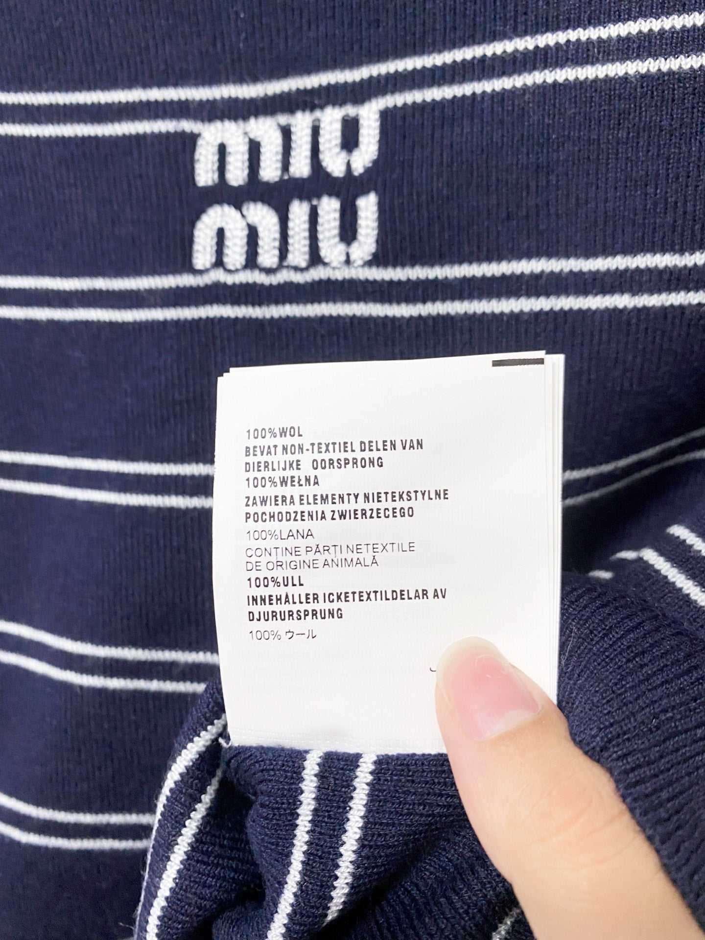 MIUMIU 26S STRIPED BOAT-NECK KNIT TOP 1259