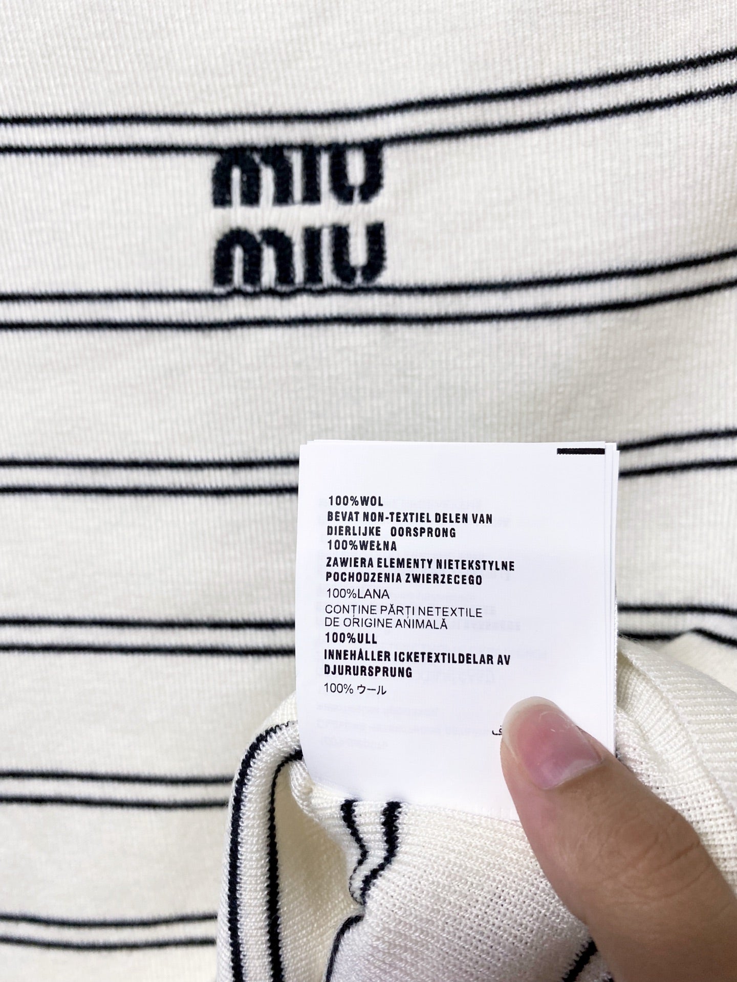 MIUMIU 26S STRIPED BOAT-NECK KNIT TOP 1258
