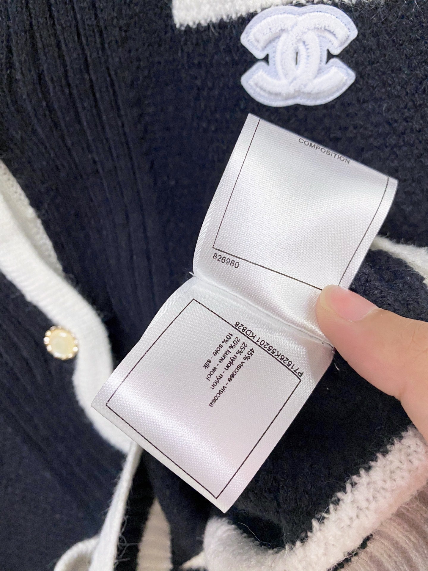 CHANEL 26S KNIT CARDIGAN 1748