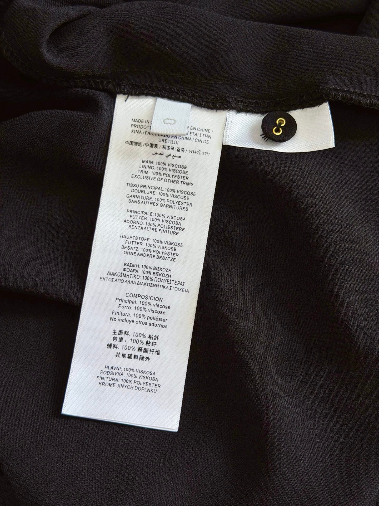 ZIMMERMANN 26S V-NECK MAXI DRESS 300