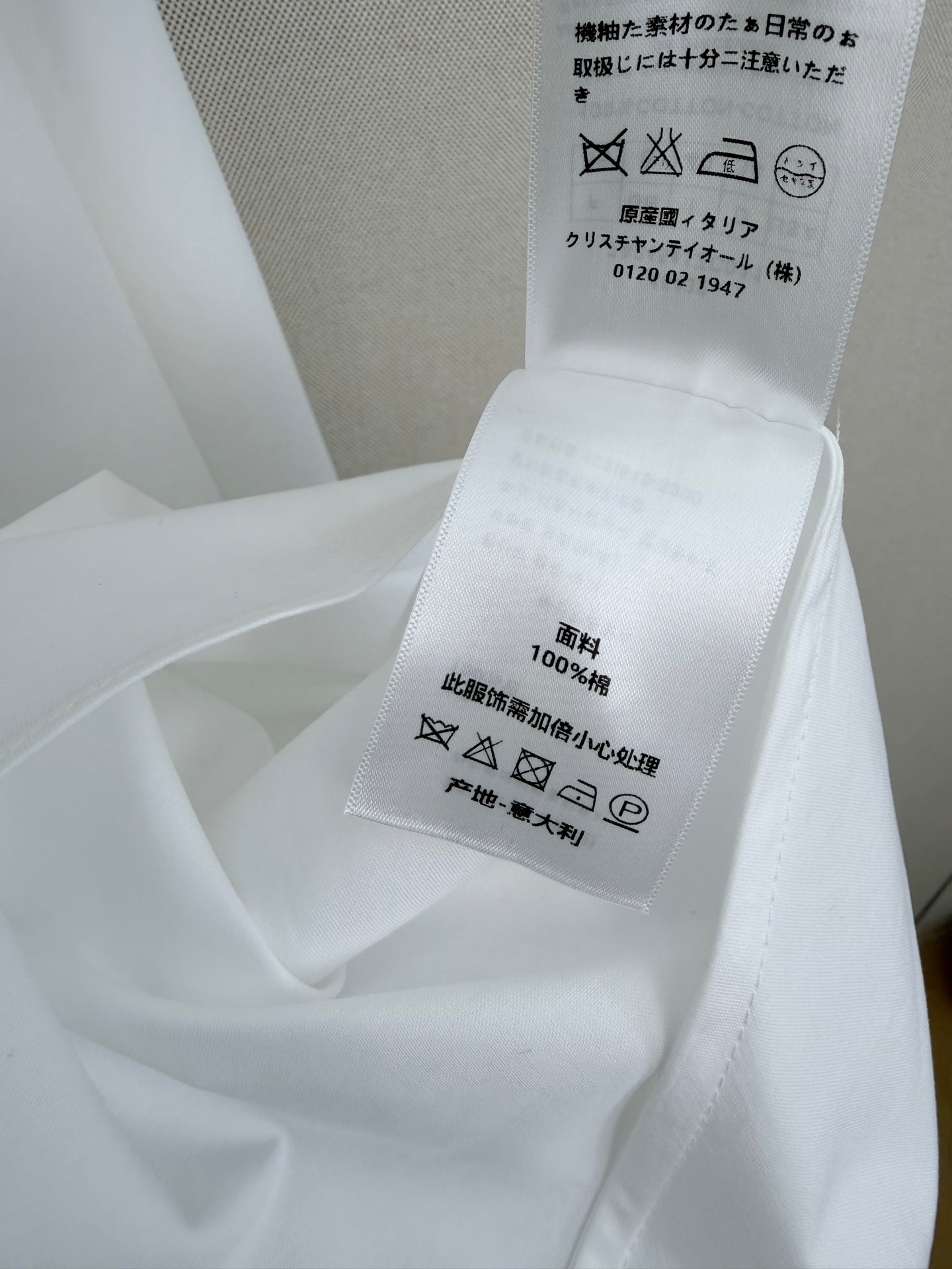 DIOR 26S SLEEVELESS COLLARED SHIRT DRESS 1303