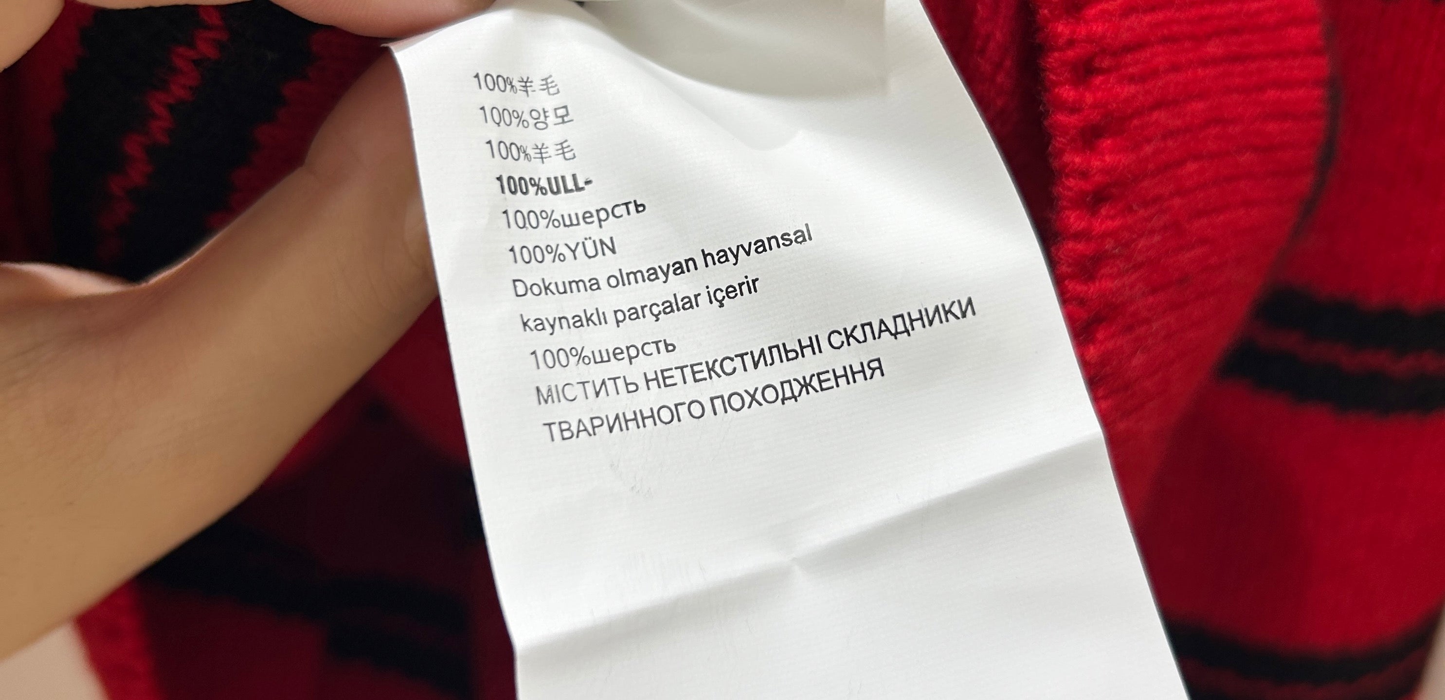 MIUMIU 26S CREWNECK KNIT CARDIGAN 1315