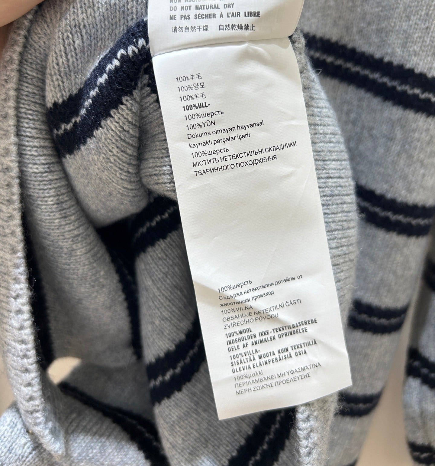 MIUMIU 26S CREWNECK KNIT CARDIGAN 1314