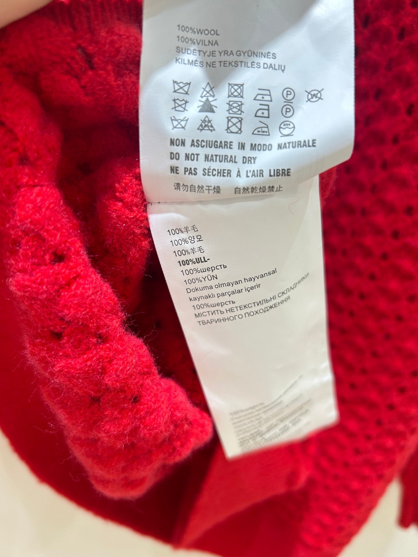 MIUMIU 26S V-NECK OPENWORK KNIT SWEATER 1429