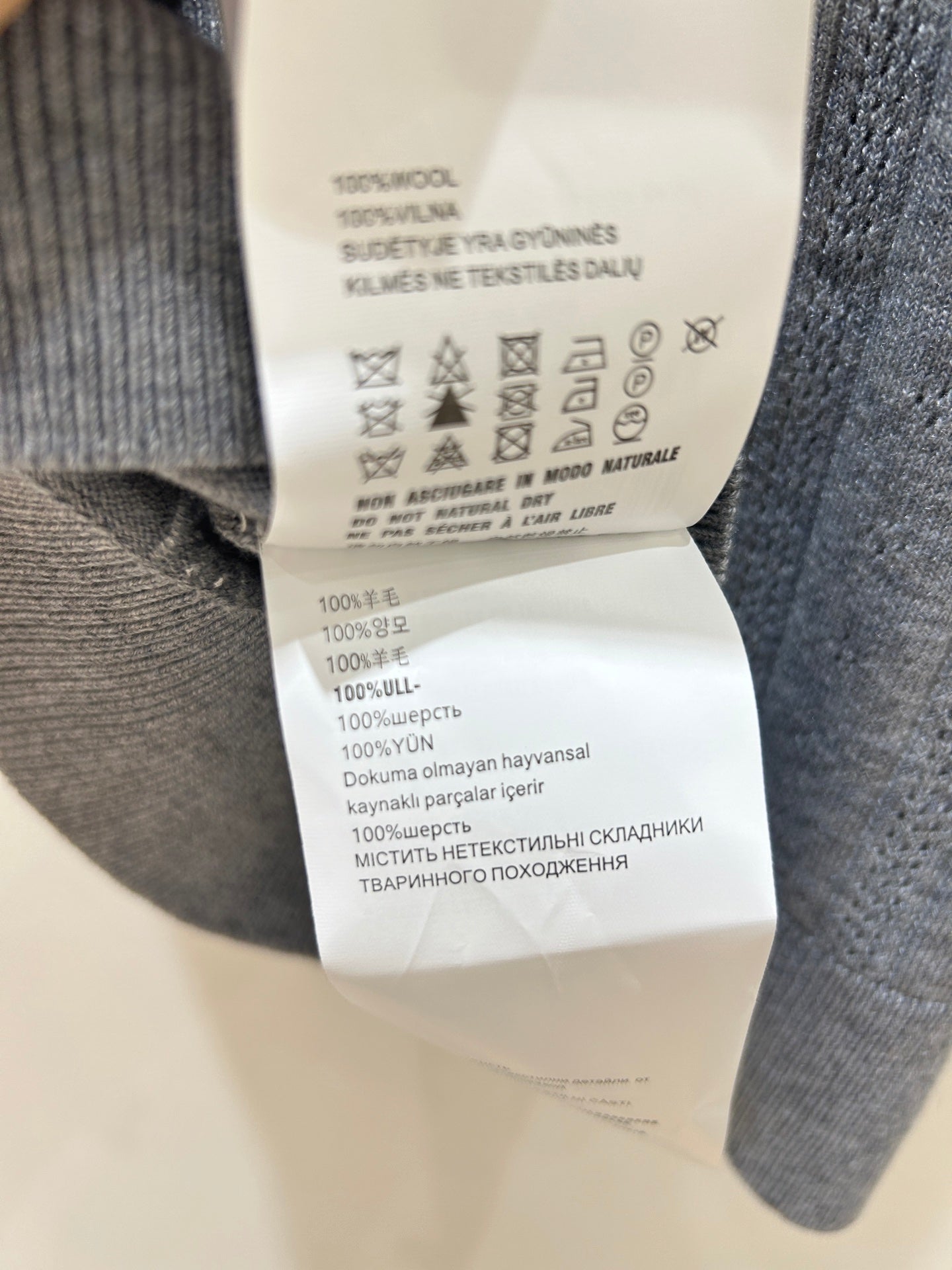MIUMIU 26S KNIT TANK TOP 1332